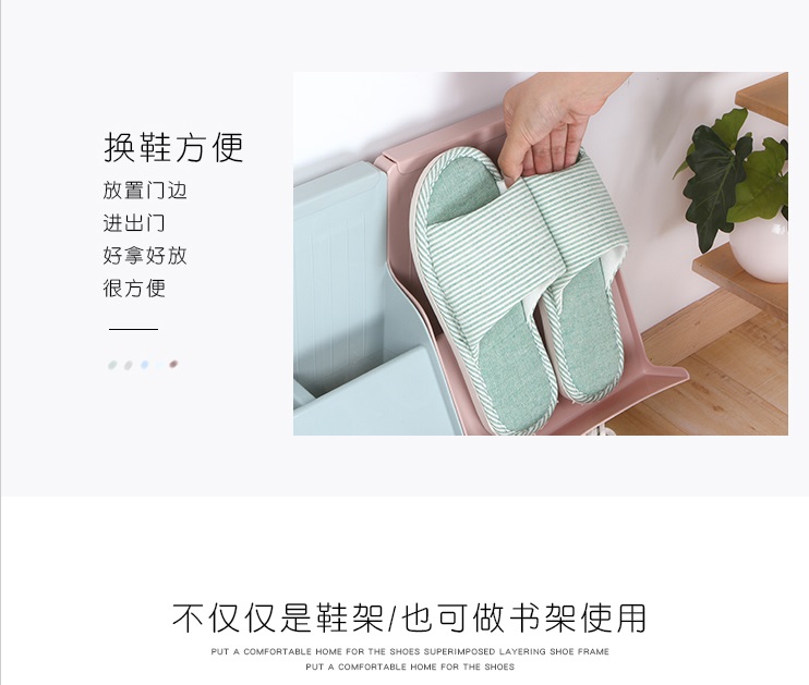 Đơn giản hiện đại giá giày đơn giản kinh tế gia đình đa chức năng tiết kiệm không gian cửa nhỏ tủ giày giày lưu trữ tạo tác - Kệ kệ gỗ trang trí