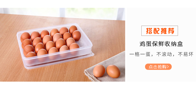 Trứng ốp lết hình trái tim dụng cụ nhà bếp giá để dao