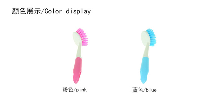 đèn led nháy theo nhạc mini Tay cầm loại lông dày không chạm vào tay cầm dài tay lau chùi bàn chải nồi cọ nhân tạo vật tư nhà bếp cung cấp cho cửa hàng bách hóa nhỏ - Thiết bị sân khấu đèn led nháy hậu