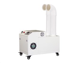 Non-woven printing plant Industrial humidifier spray large humidifier pearl cotton dust-free workshop removed electrostatic