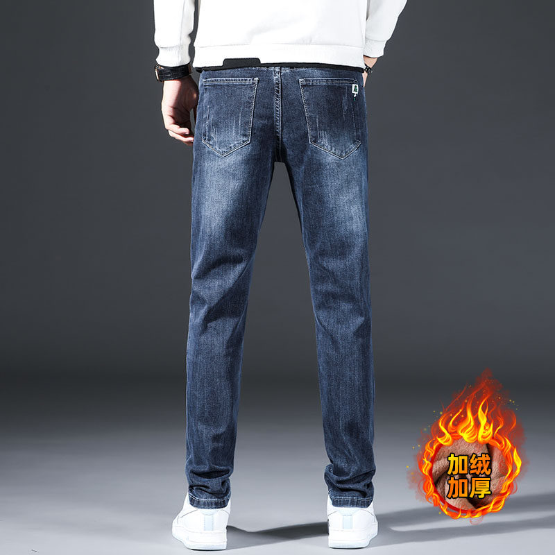 겨울데님팬츠 가을 청바지 남자 스타일리쉬d601 트렌드