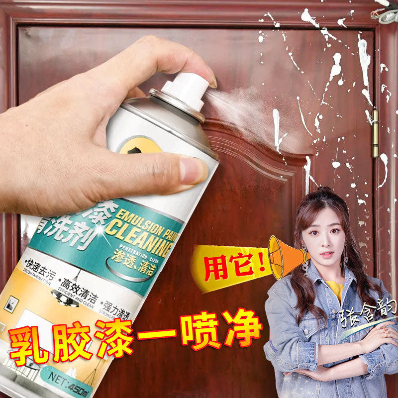 Removal of Emulsion Paint Detergent Cleaning Paint Batch Soil Powder Wall Decontamination Furnishing Cleaning Agents New House Remover