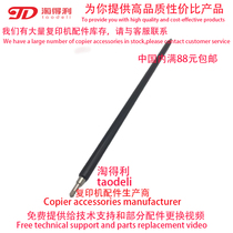 Apply Ricoh MPC4503 MPC4503 C3003 C5503 C3503 C3503 C6003 charging roller color machine charging stick drum