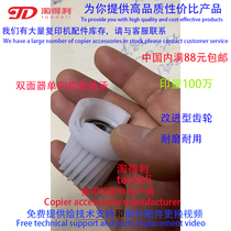 Application of the Xerogale Gods 4110 4112 4595 4595 D95 1100 4127 Double-sided machine unidirectional gear bearings