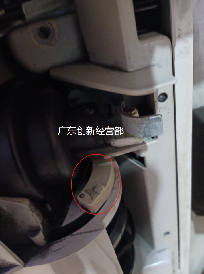 Apply Ricoh MP7001 7502 8000 8001 6001 9001 9002903 9002903 powder rack plastic hook