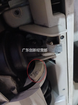 Apply Ricoh MP7001 7502 8000 8001 8001 9001 6001 9002903 9002903 Toppowder shelf Plastic hook