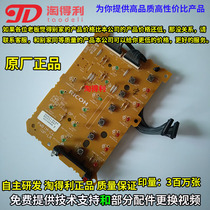 Apply Ricoh 7500 7001 7001 8000 8000 6500 6500 Key Board Right Plate Copier