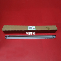 Apply Ricoh 9001 9002 9002 7502 7502 7001 8000 8001 6002 6003 6003 squeegee