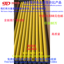 Applicable schlees 6680 7600 7600 7655 7655 7675 7765 7776 7776 7776 frame sponge rollers