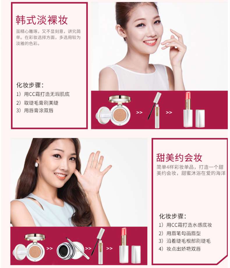 Bộ trang điểm Han Xiwei đầy đủ bộ sản phẩm dành cho người mới bắt đầu tiệc sinh viên mỹ phẩm hàng đầu kết hợp trang điểm nhẹ kéo dài không thấm nước son màu cam gạch