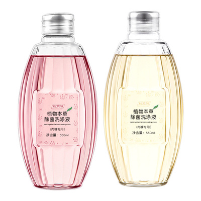 【妇炎洁】内裤专用洗液550ml