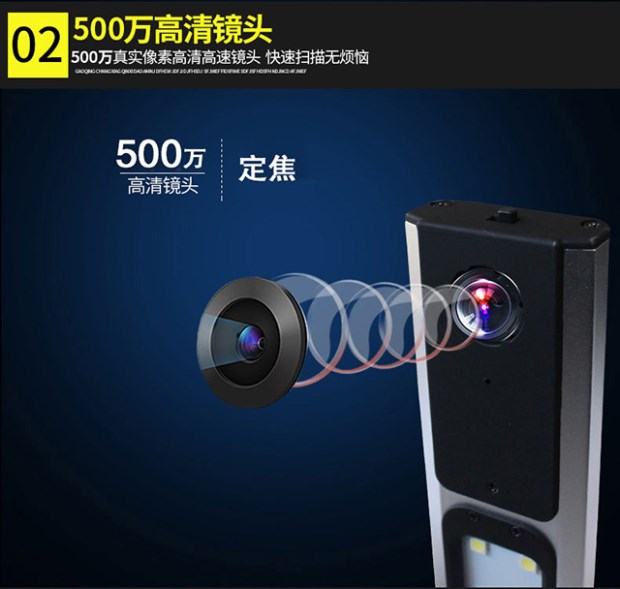 Treo tường độ cao đọc video vật lý máy quét video đa phương tiện máy ảnh kỹ thuật số thiết bị hệ thống vi khóa học - Máy quét máy scan hp 3000s2