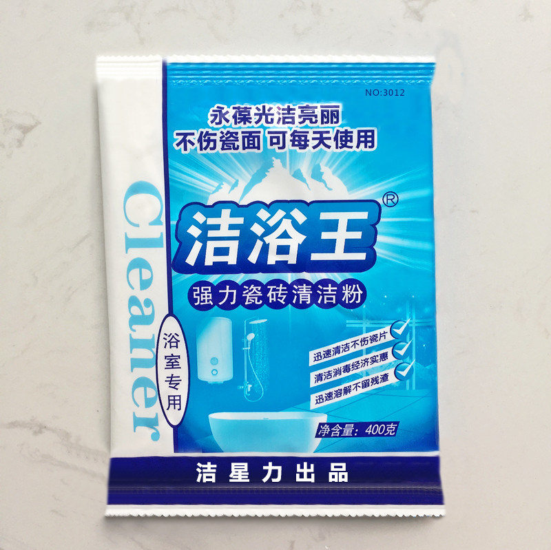 Cleaning Wang Efficient Porcelain Cleaner Bathroom with Tile Cleaning Agent for Cleaning Box