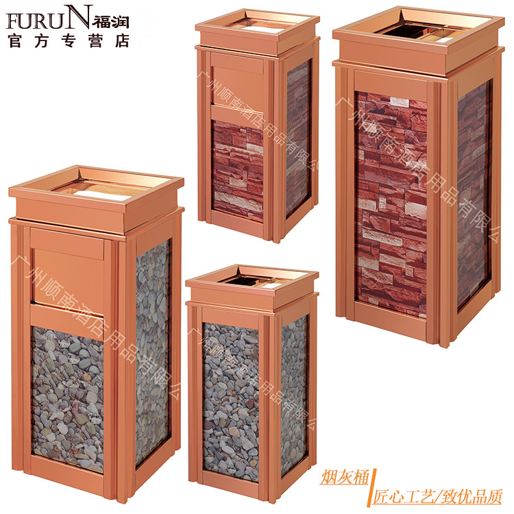 Stainless steel ash bucket Four water chestnut trash can Hotel Corridor Elevator trash can Square Fashion gold