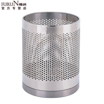 High-grade stainless steel round trash can office round hole stainless steel paper basket garbage can Guest room household storage bucket