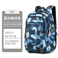 K08-2G Blue и White Large Number