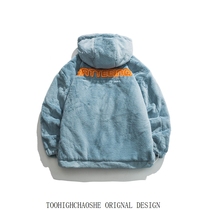 Clip Cotton Thickened Winter Coat Womens Net Red Burst with sweet spicy original big code Dont make high-grade sense of lamb grain suede