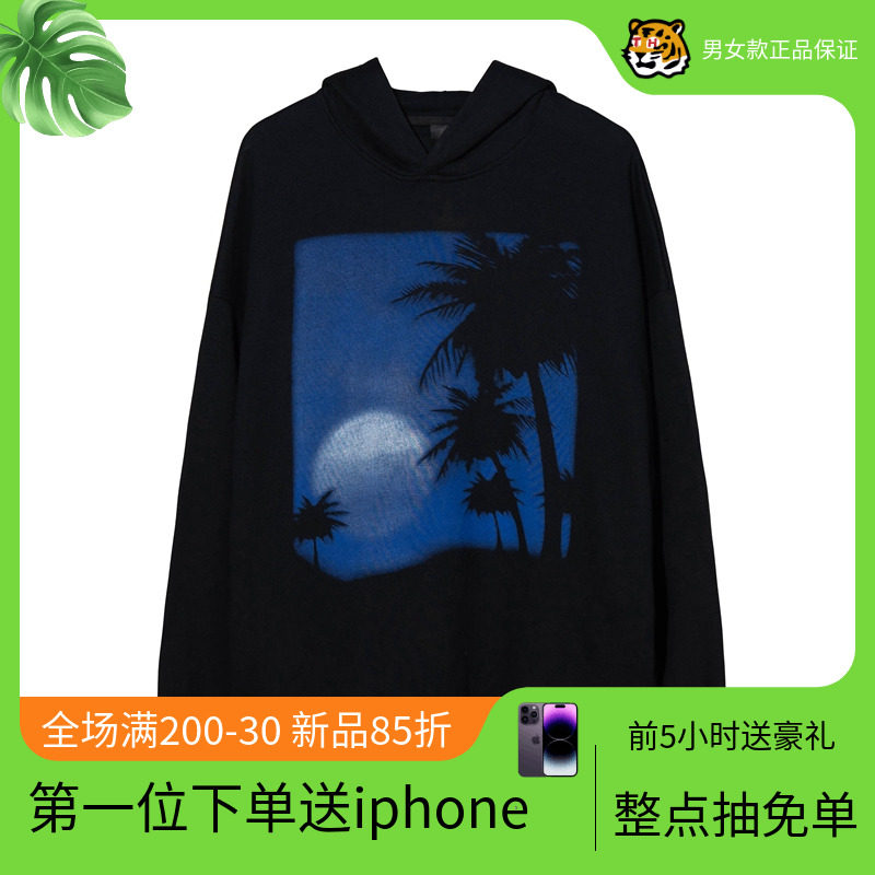 Coconut tree dark sweater night scene female 2021 new trendy brand ins age-reducing high-end sense American retro milk fried street