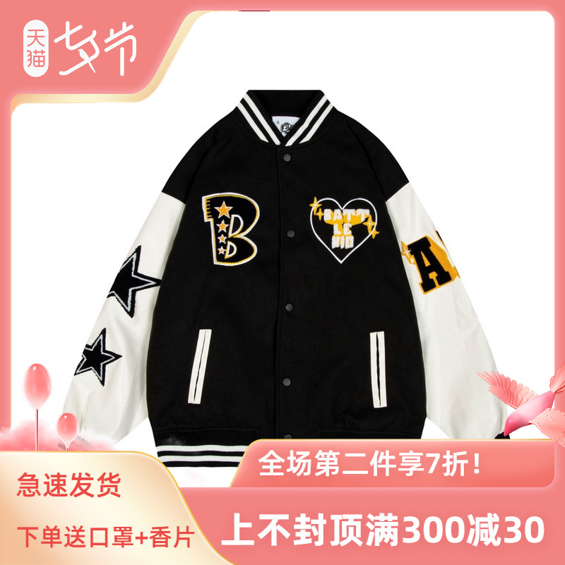 Pentagram Three-dimensional Flocking Loving Vibe Wind High Street Baseball Suit Women's Winter Thickening National Tide American Couple Coats Men