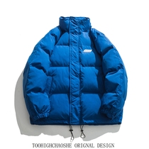 Pure Cotton Padded Jacket Male Klein Blue Cotton Clot Woman Winter Coat Thickened Mid-Length Cotton Suit Couple Tide American Lime