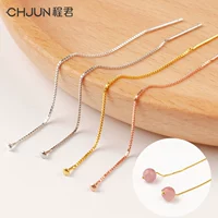 Аксессуары, бусины ручной работы, коробка, универсальные серьги, серебро 925 пробы, простой и элегантный дизайн