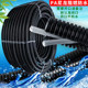 ທໍ່ພາດສະຕິກ PA nylon corrugated pipe PP flame retardant threading threaded hose PE thickened waterproof cable sheath opening