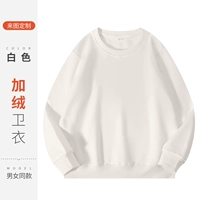 Хлопковая белая флисовая толстовка