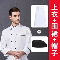 Лонгслив, белая юбка в складку, фартук, черный берет