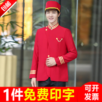 Welcome Worksuit Mens High-end Hotel Lobby Lobby Wedding Hospitality Hotel Dorekeepers Sleeve Uniform