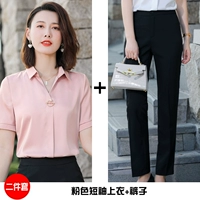 Розовая футболка, штаны, короткий рукав