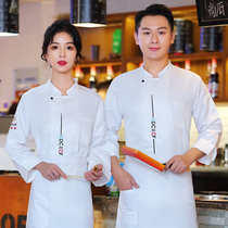 Catering Chef Worksuit Long sleeved winter winter winter winter winter winter winter winter winter winter winter Drink Restaurant Bakery Cake Shopper Clothes