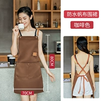 XS интернет-знаменитости водонепроницаемые коричневые