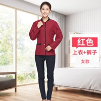 ZH односторонняя чистящая красная длинные рукава+брюки (размер маленький, рекомендуется принимать большой размер)