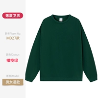 DC M027 Оливковый зеленый тонкий свитер