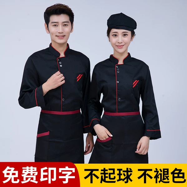 Товары от 菱亮旗舰店