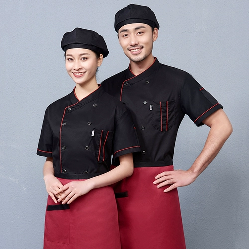 Летний кофейный лонгслив для работы, рабочая одежда, короткий рукав, делается под заказ, с печатью вашего логотипа