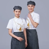 Комбинезон, лонгслив, делается под заказ, китайский стиль