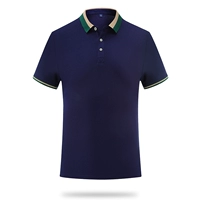 ZC 871 Тибетские синие короткие рукава