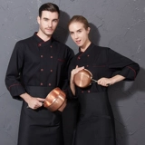 Высококачественная рабочая одежда для мужчин для мужчин в осень и зимняя столовая отель с длинными рукавами обратно кухонная одежда для западного ресторана настройка ресторана