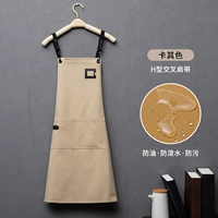 XS-21-1922 Pure Cotton Canvas Apron Khaki