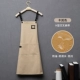 XS-21-1922 Pure Cotton Canvas Apron Khaki
