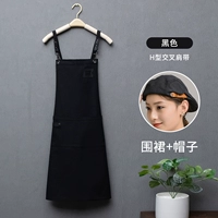 XS-21-1922 Pure Cotton Canvas Apron Black + XS-толстая крышка Canvas Регулируемая черная черная