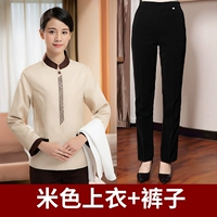 Бежевый лонгслив, штаны, с вышивкой