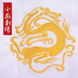 Высококачественная униформа шеф-повара с короткими рукавами, летняя мужская одежда в стиле дракона, халат шеф-повара для кухни, вышитый драконом, кейтеринг, китайский стиль, специальный