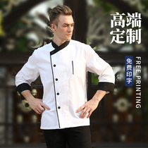 Chefs Worksuit Long Sleeve Customized Hotel High-end Restaurant Catering Hall Fall Winter Chef Costume Men