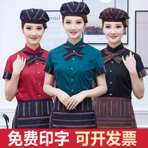 Hotel restaurant Catering hotel waiter work clothes Short-sleeved shirt summer dress female hot pot shop Farm house customization