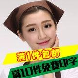 Цепь 锻 滃 滃 ご 宸 宸 宸 宸 侀  铡呭 伀阌 呭 簵 夎    濂 帹 帹 帹 埚 瀹 瀹 氩 氩 логотип