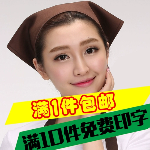 Цепь 锻 滃 滃 ご 宸 宸 宸 宸 侀  铡呭 伀阌 呭 簵 夎    濂 帹 帹 帹 埚 瀹 瀹 氩 氩 логотип