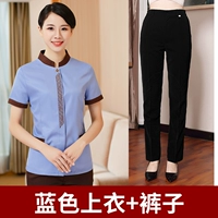 Синие штаны, с вышивкой, короткий рукав