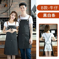 Черно-белый бар XIA-180 [Ковбой]